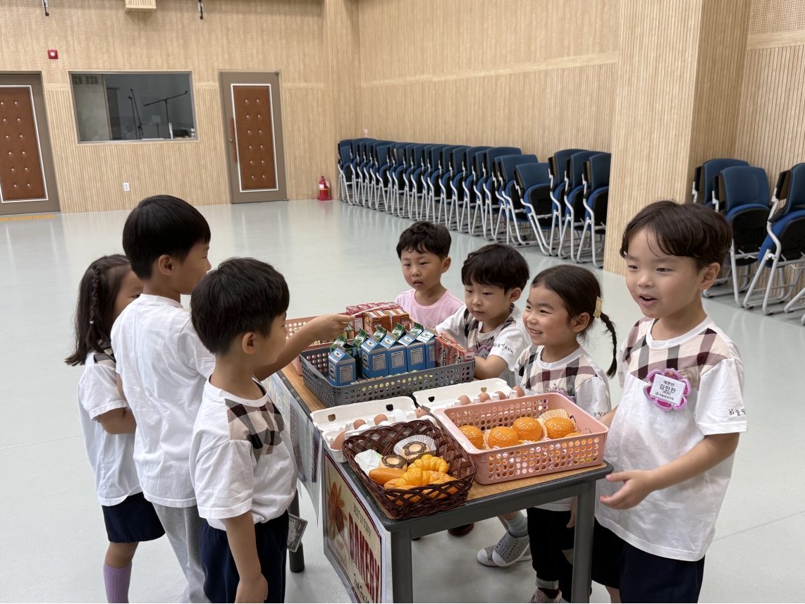 하늘땅 유치원(09.26.)의 4번째 이미지