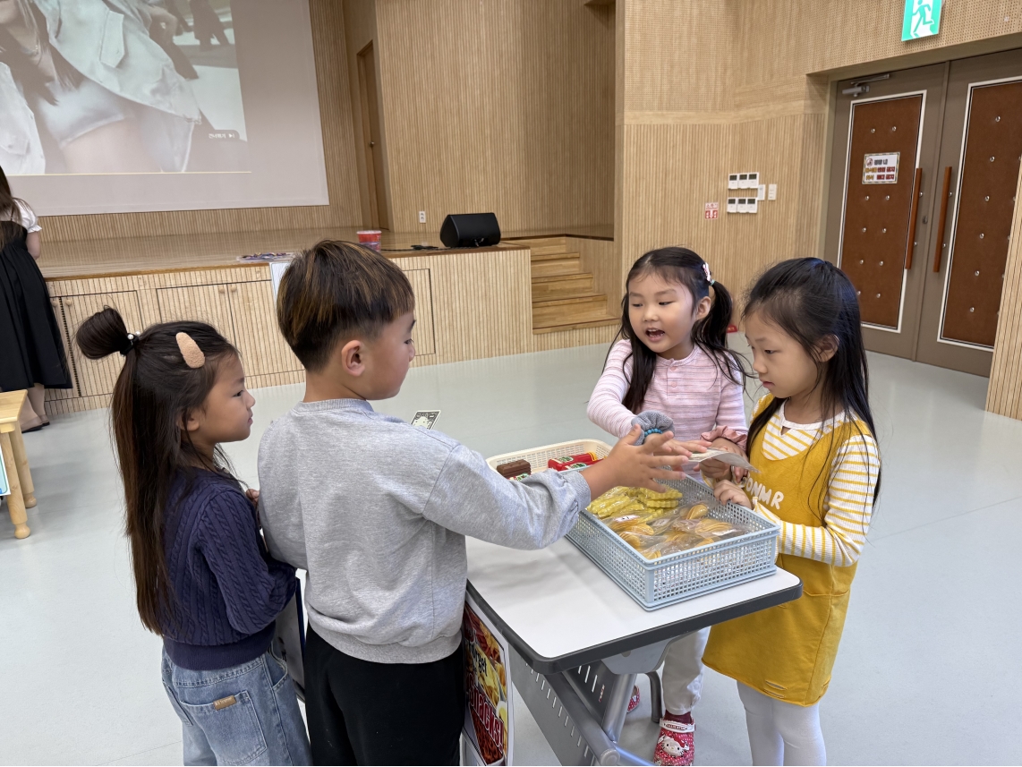 늘품어린이집(10.15.)의 5번째 이미지