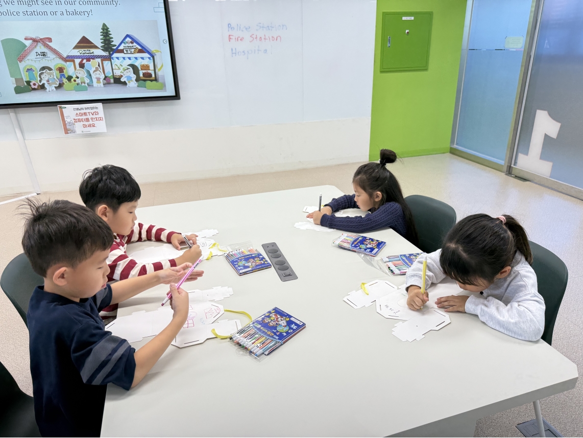 늘품어린이집(10.15.)의 3번째 이미지