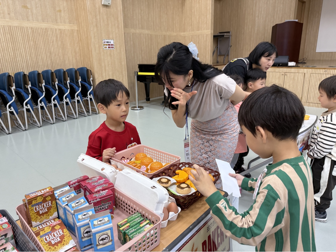 늘품어린이집(10.16.)의 8번째 이미지