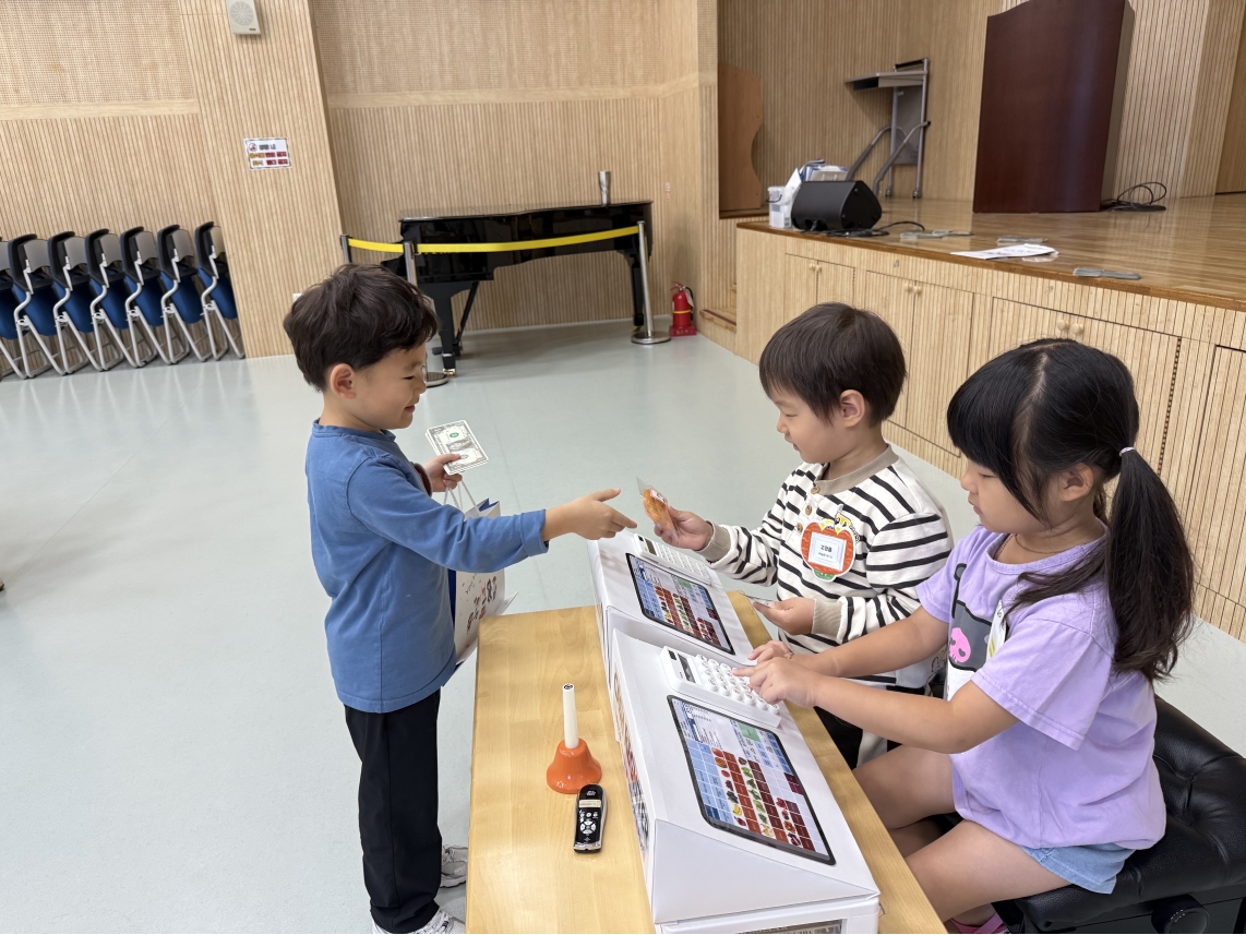 늘품어린이집(10.16.)의 10번째 이미지