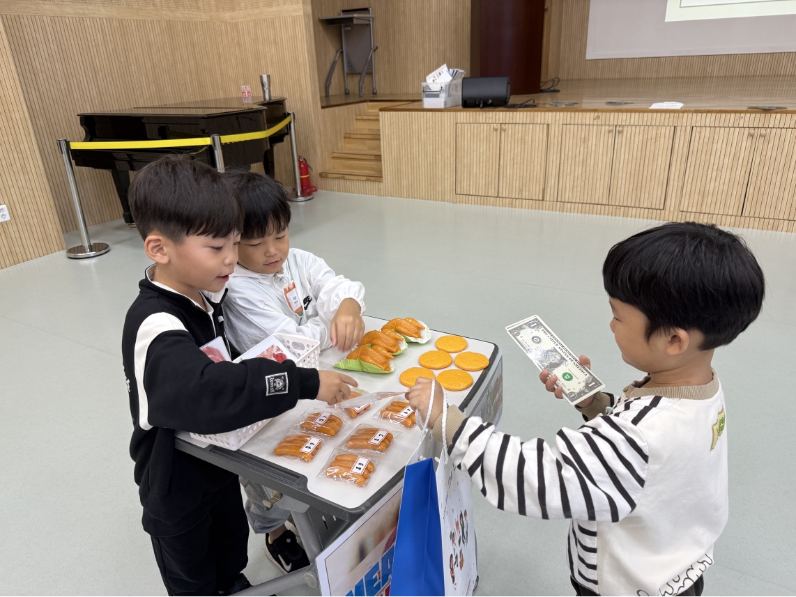 늘품어린이집(10.16.)의 6번째 이미지