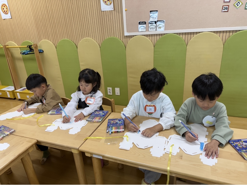 늘품어린이집(10.16.)의 2번째 이미지