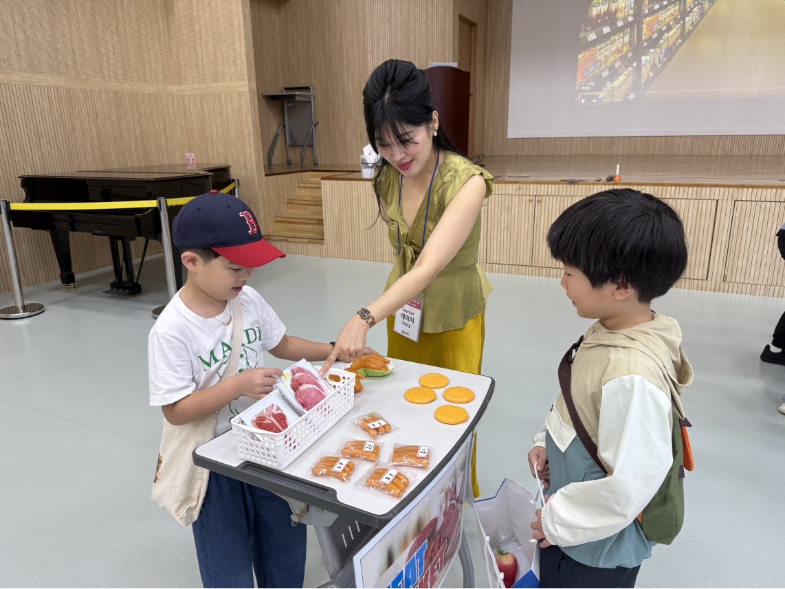 선학어린이집(10.17.)의 9번째 이미지