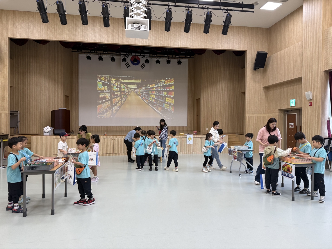 선학어린이집(10.17.)의 10번째 이미지