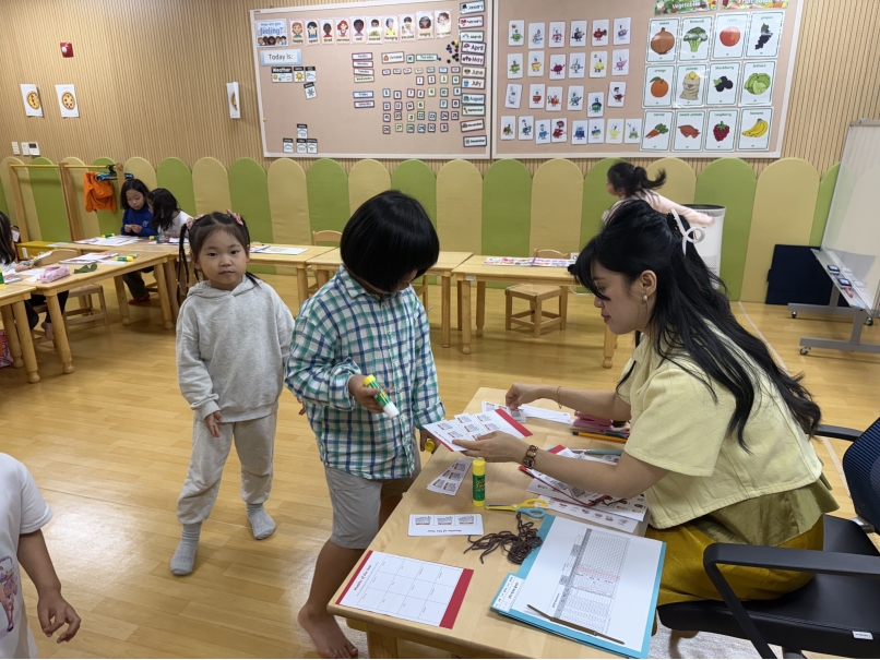 [방과후] 2025년 2학기 유치코스북 7세 수업사진(1차)의 3번째 이미지