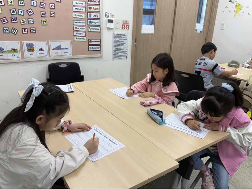 10월 Special Saturday(10.18.오전)의 6번째 이미지