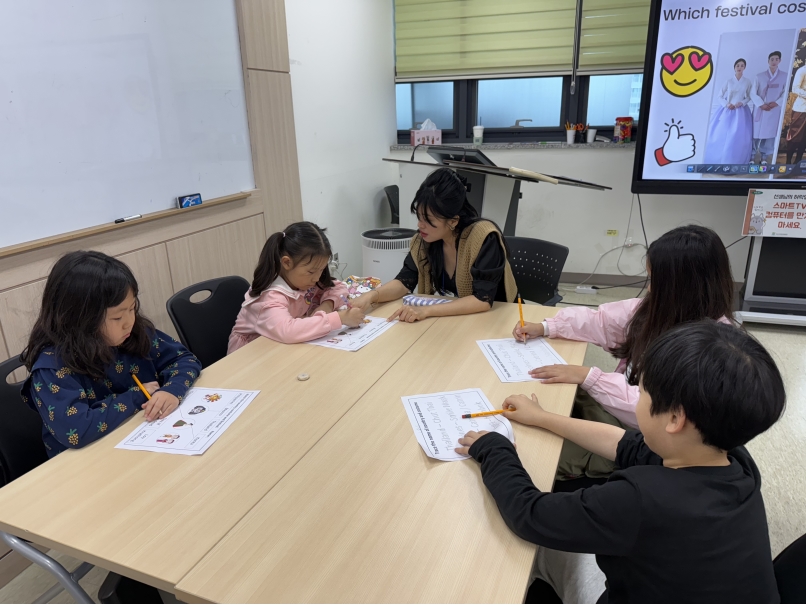 10월 Special Saturday(10.18.오후)의 4번째 이미지