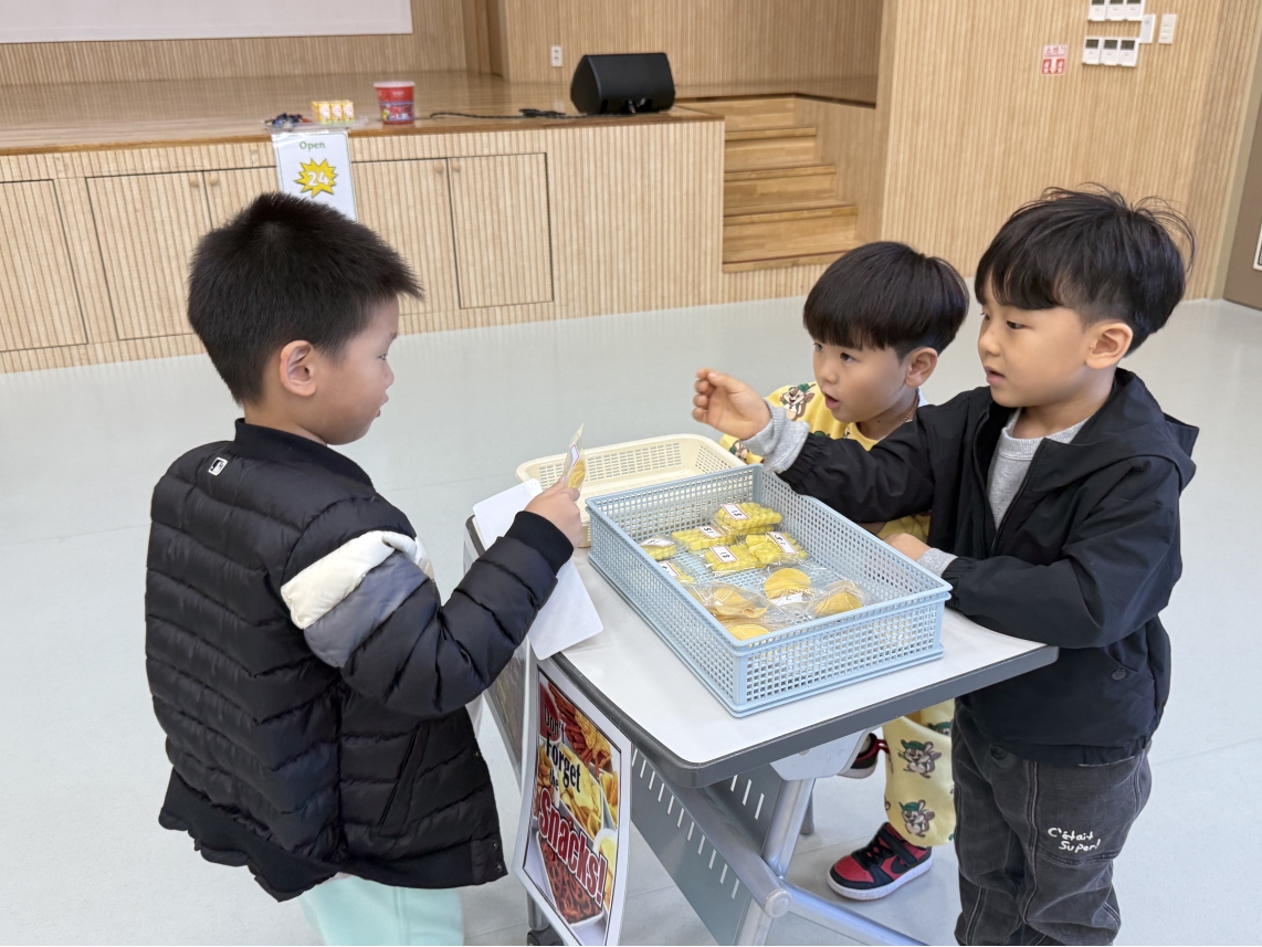 청송유치원(10.22.)의 8번째 이미지