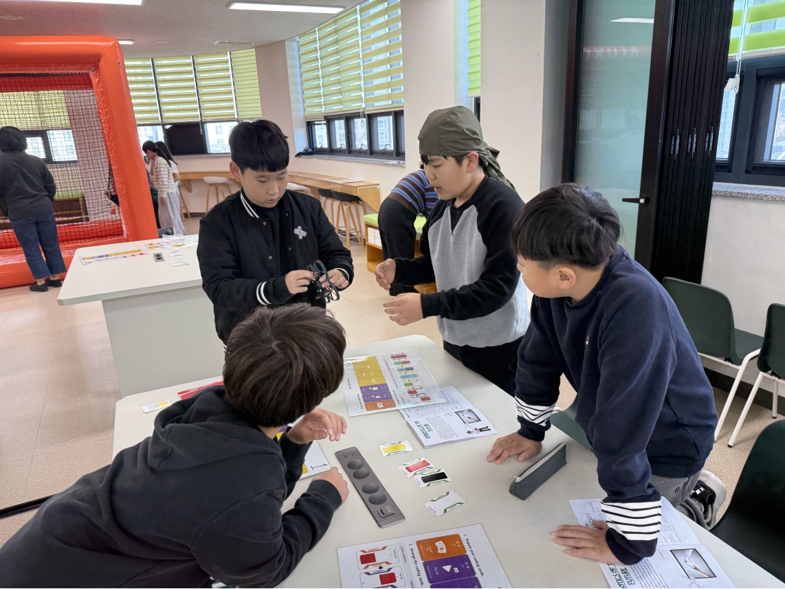 [초등정규체험_고학년]청량초(10.28.)의 9번째 이미지