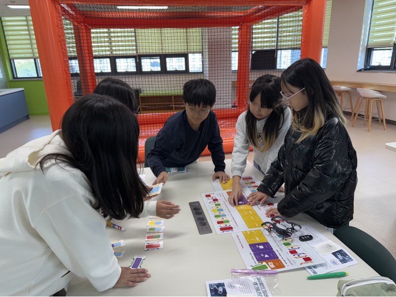 [초등정규체험_고학년]청량초(10.28.)의 5번째 이미지