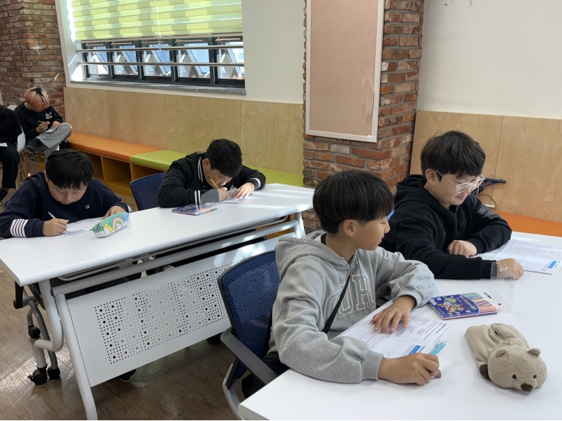 [초등정규체험_고학년]청량초(10.28.)의 2번째 이미지