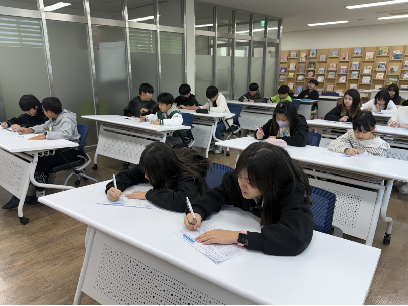 [초등정규체험_고학년]청량초(10.29.)의 7번째 이미지