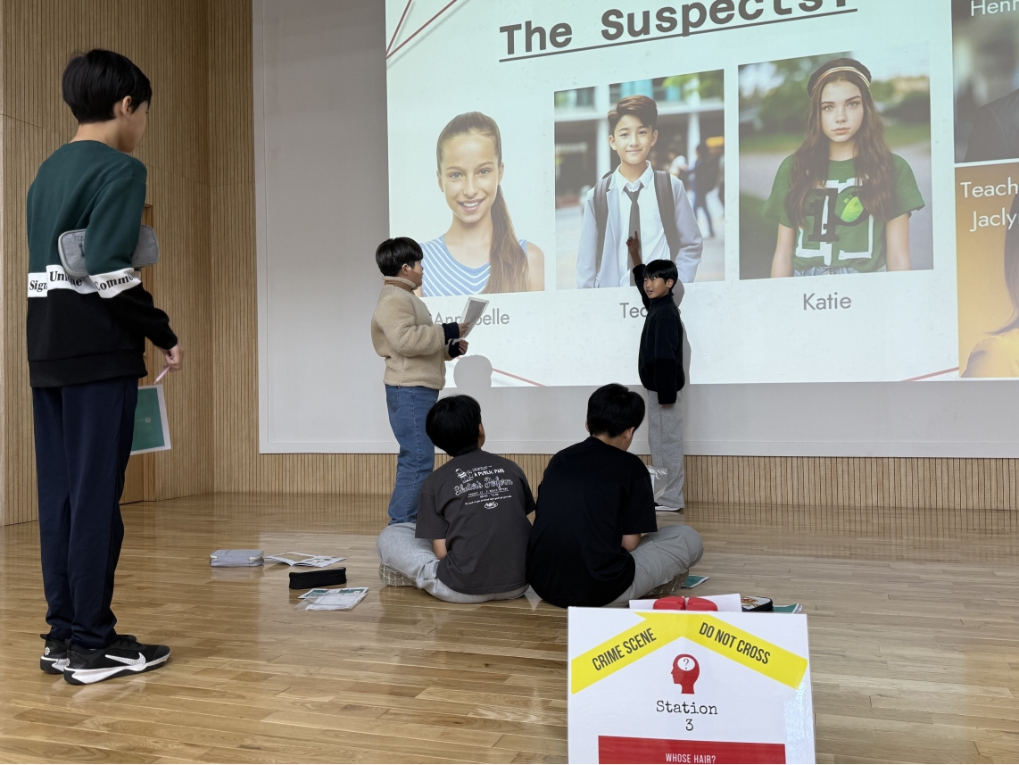 [초등정규체험_고학년]청량초(10.29.)의 6번째 이미지