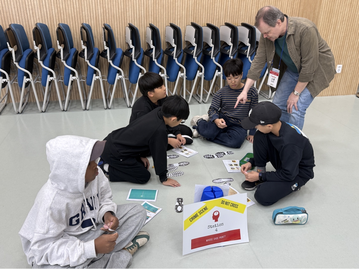 [초등정규체험_고학년]청량초(10.29.)의 5번째 이미지