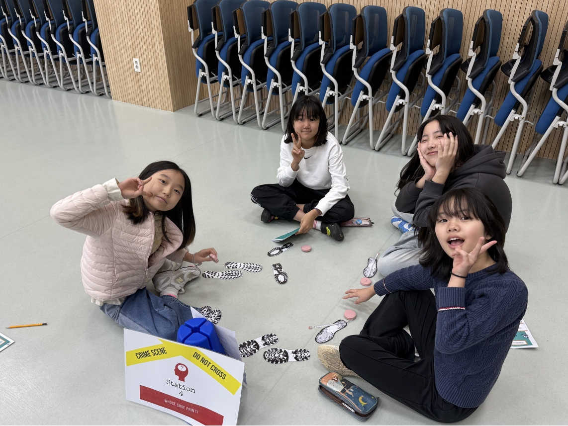 [초등정규체험_고학년]청량초(10.29.)의 3번째 이미지