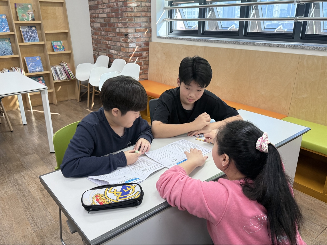 [초등정규체험_고학년]청량초(10.29.)의 2번째 이미지