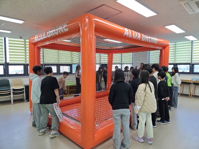 [초등정규체험_고학년]청량초(10.29.)의 9번째 이미지