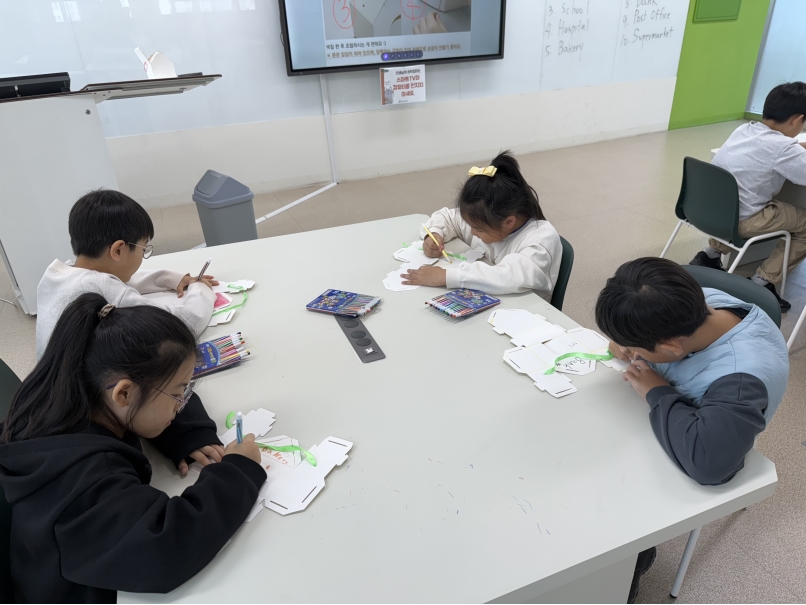 [초등정규체험_저학년]송원초(10.30.)의 2번째 이미지