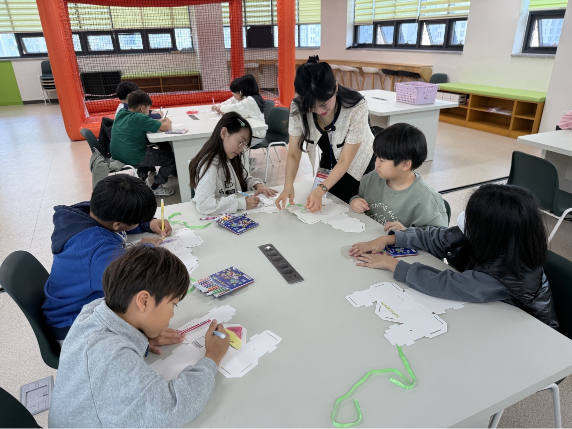 [초등정규체험_저학년]송원초(10.30.)의 1번째 이미지