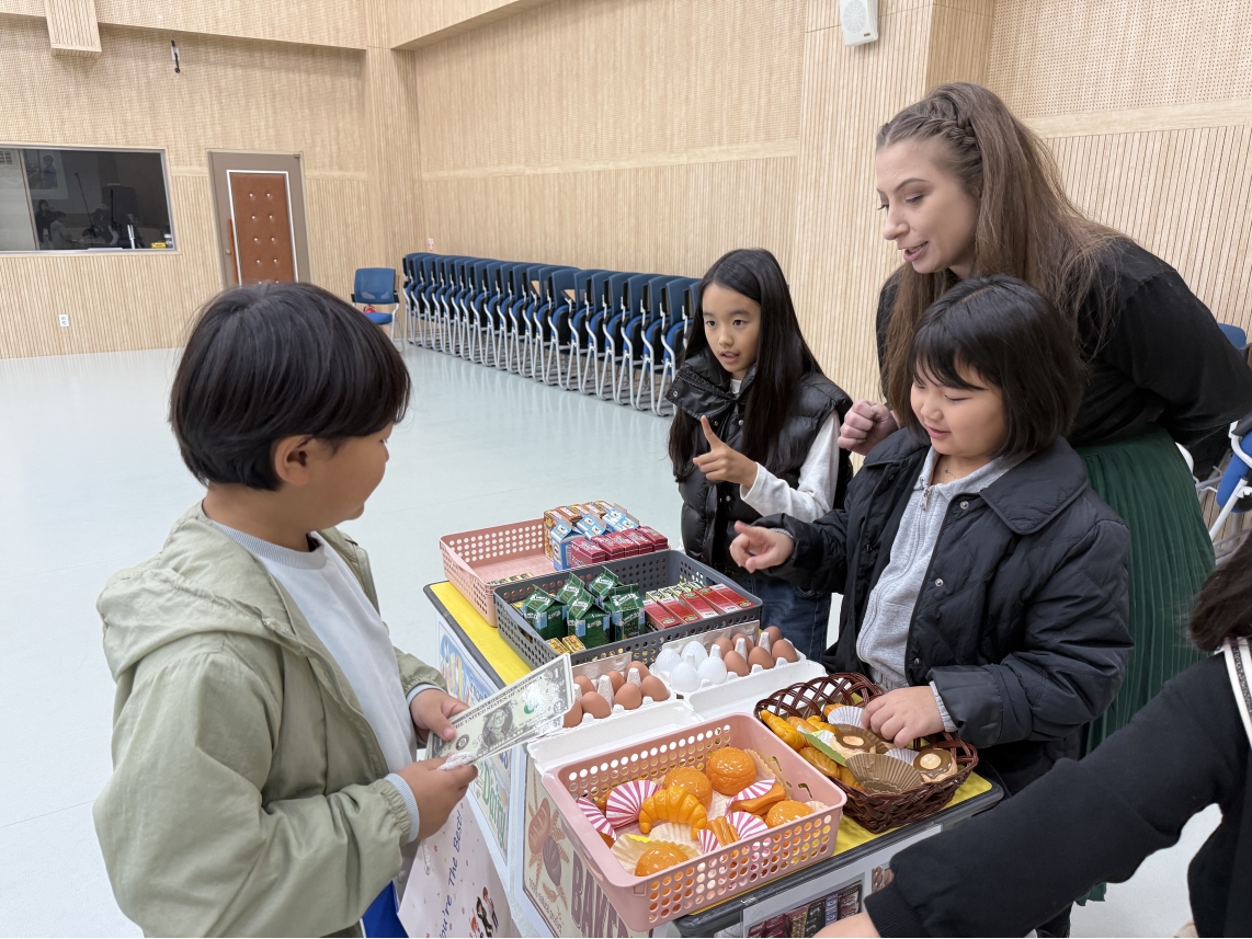 [초등정규체험_저학년]송원초(10.30.)의 3번째 이미지