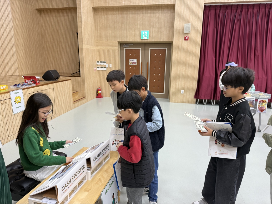 [초등정규체험_저학년]송원초(10.30.)의 4번째 이미지
