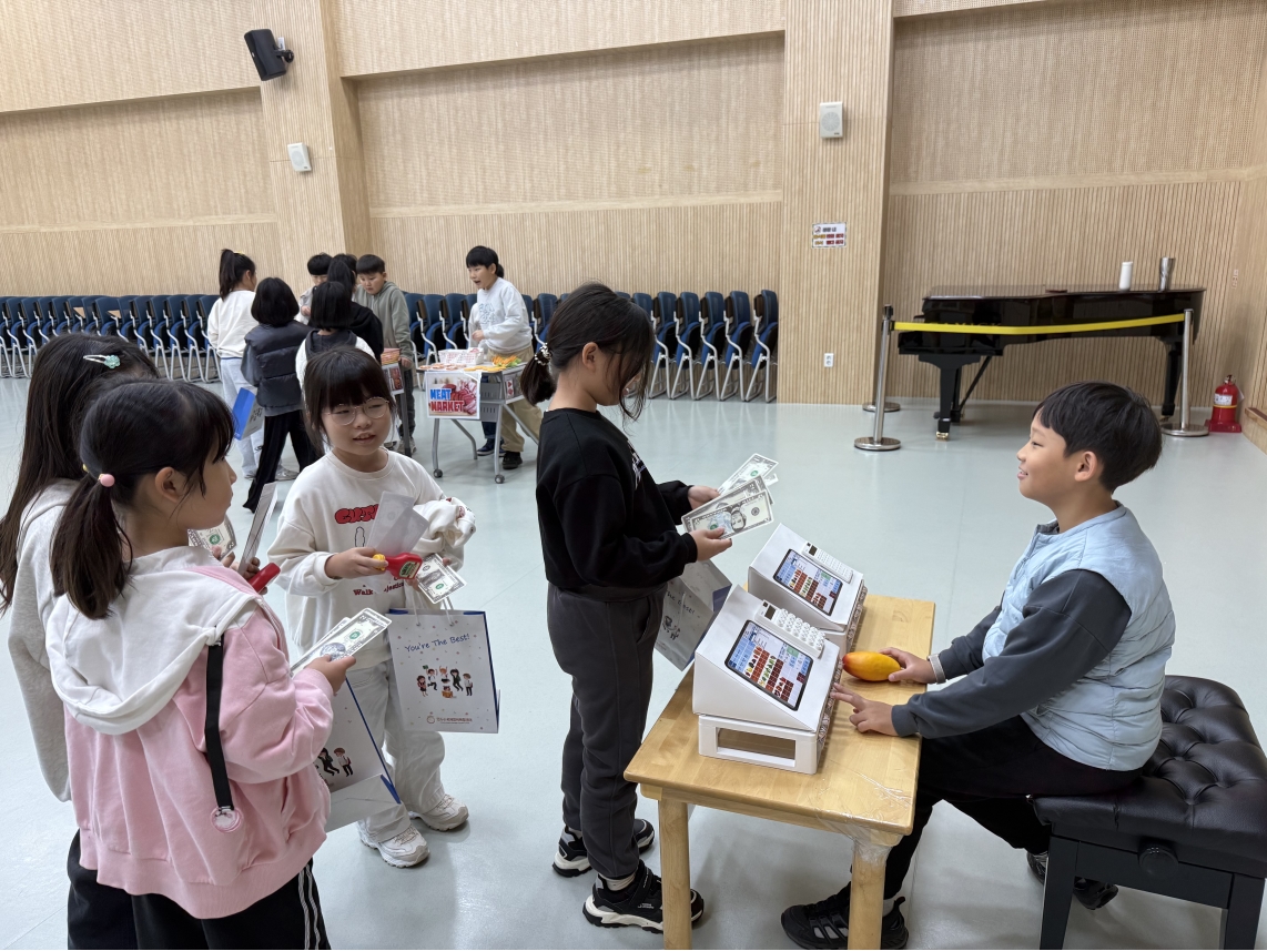 [초등정규체험_저학년]송원초(10.30.)의 10번째 이미지