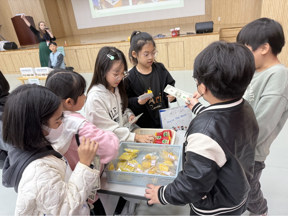 [초등정규체험_저학년]송원초(10.30.)의 9번째 이미지