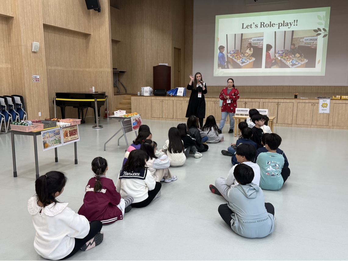 [초등정규체험_저학년]송원초(10.31.)의 9번째 이미지