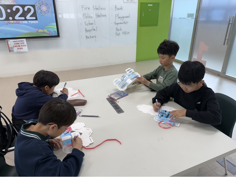 [초등정규체험_저학년]송원초(10.31.)의 5번째 이미지