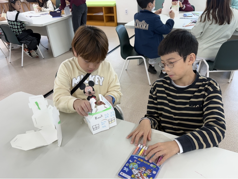 [초등정규체험_저학년]송원초(10.31.)의 4번째 이미지