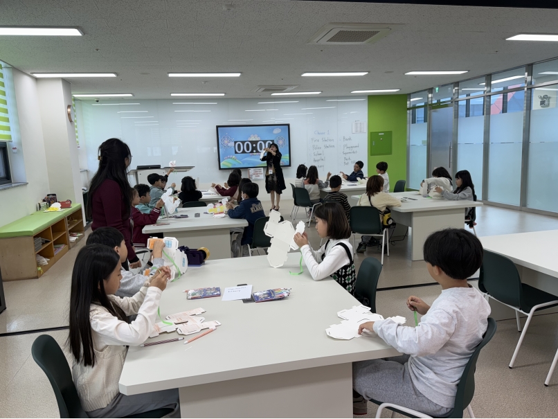 [초등정규체험_저학년]송원초(10.31.)의 1번째 이미지