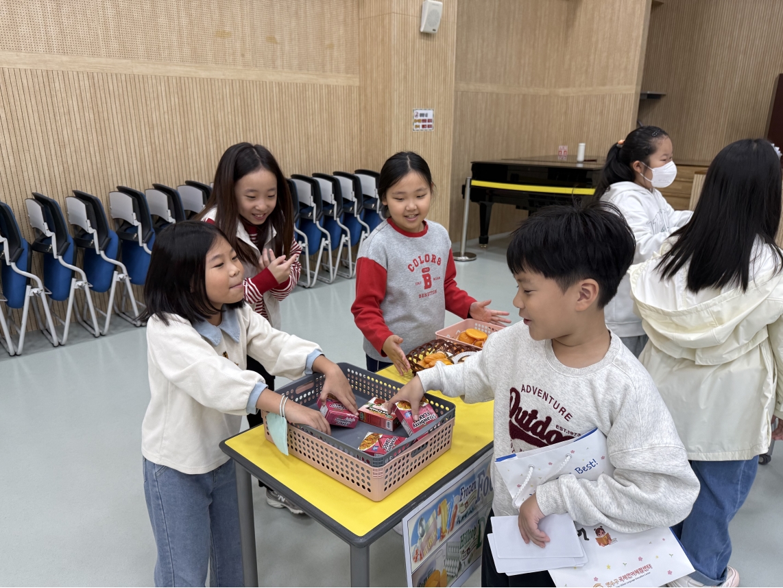 [초등정규체험_저학년]송원초(10.31.)의 7번째 이미지