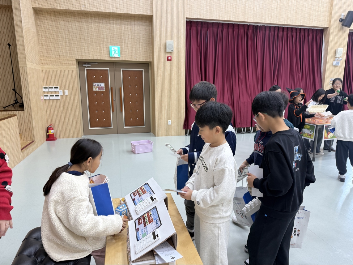 [초등정규체험_저학년]송원초(10.31.)의 8번째 이미지