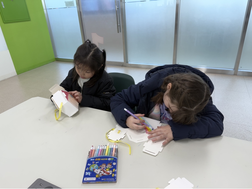 [초등정규체험_저학년]송원초(11.04.)의 3번째 이미지