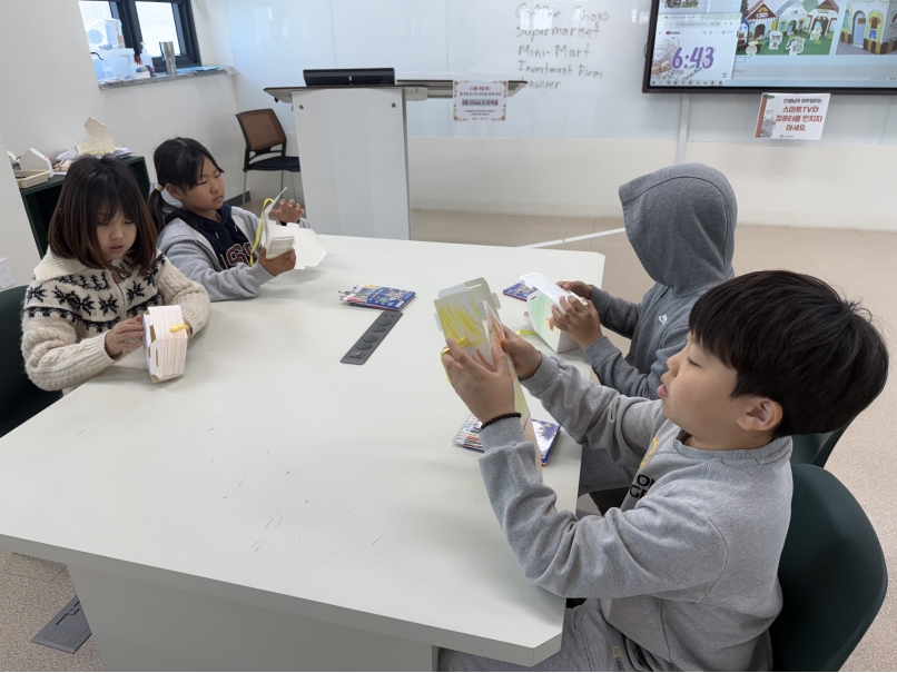 [초등정규체험_저학년]송원초(11.04.)의 4번째 이미지