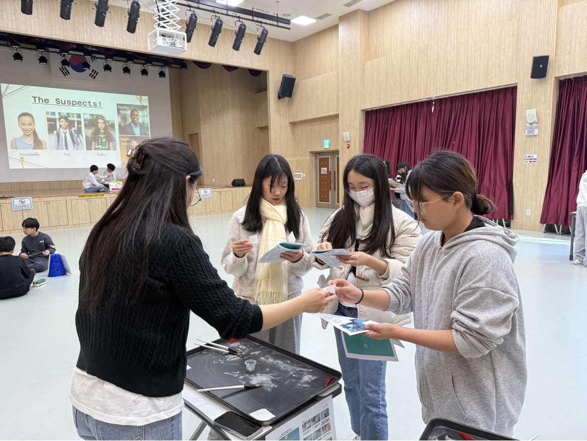 [초등정규체험_고학년]청학초(11.05.)의 6번째 이미지