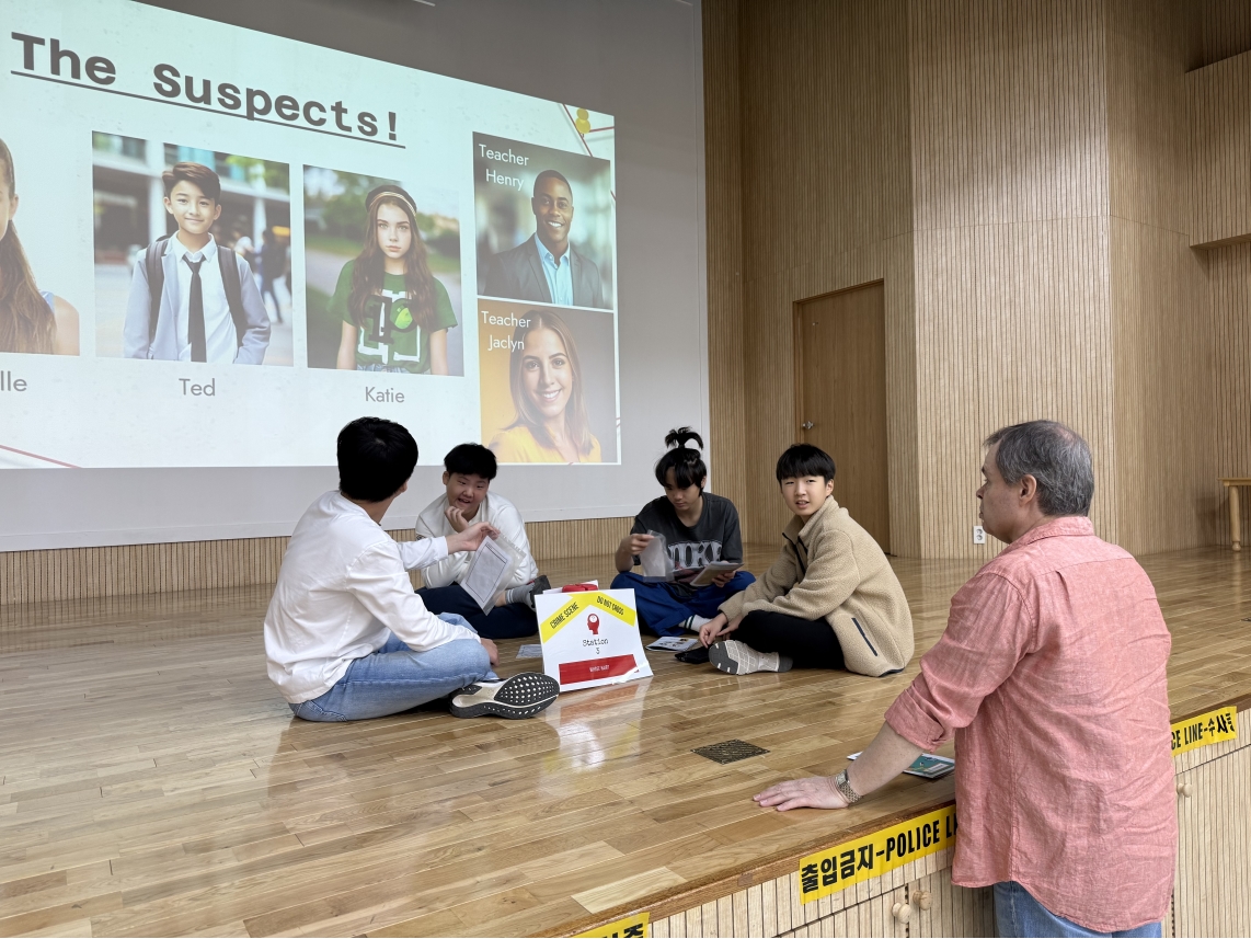 [초등정규체험_고학년]청학초(11.05.)의 4번째 이미지