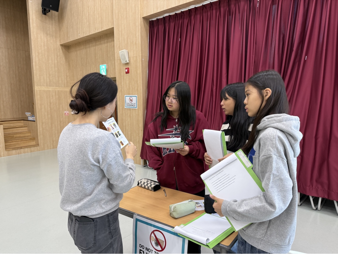 [초등정규체험_고학년]청학초(11.05.)의 3번째 이미지