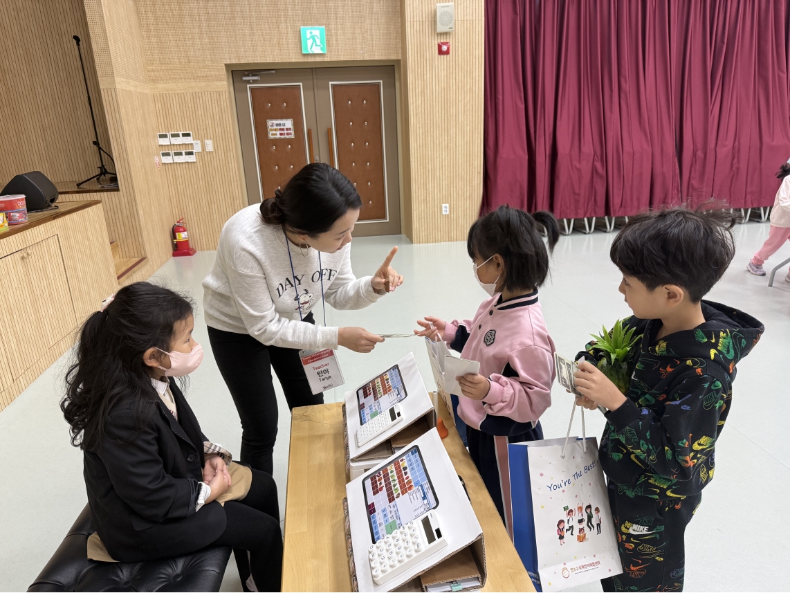 부광예능유치원(11.06.)의 4번째 이미지