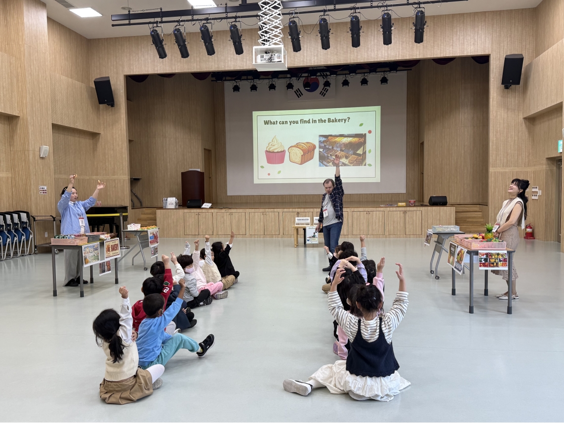 부광예능유치원(11.06.)의 1번째 이미지