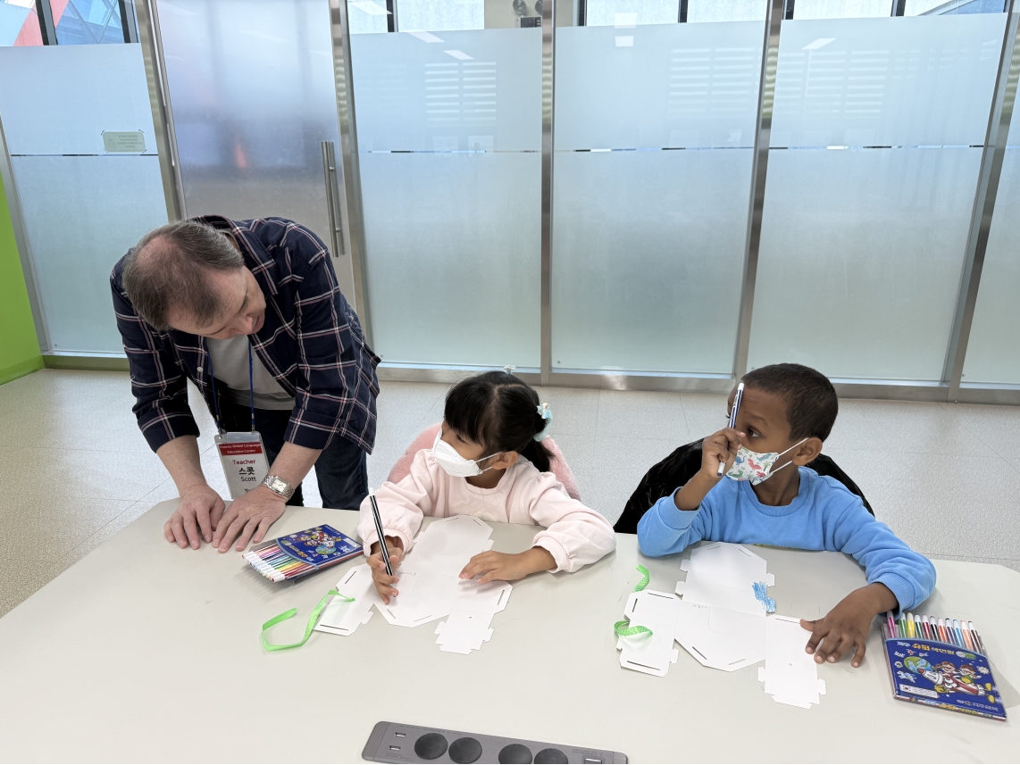 부광예능유치원(11.06.)의 8번째 이미지