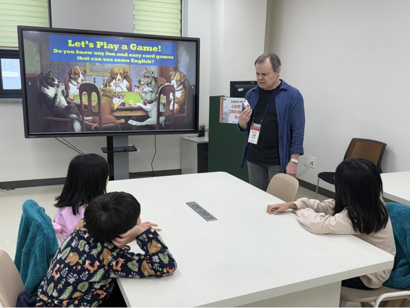 영어 말하기 대회 사전행사 1회차(11.08.)의 4번째 이미지