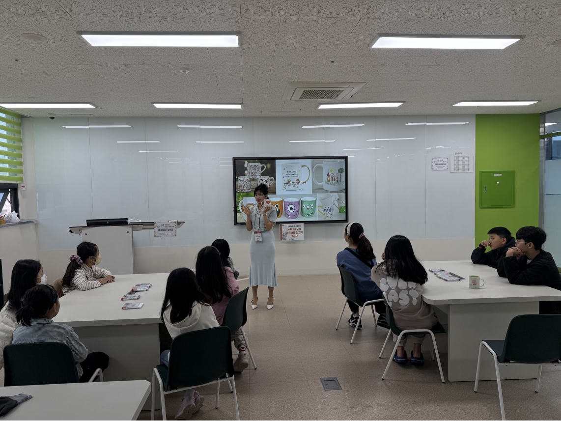 영어 말하기 대회 사전행사 1회차(11.08.)의 1번째 이미지