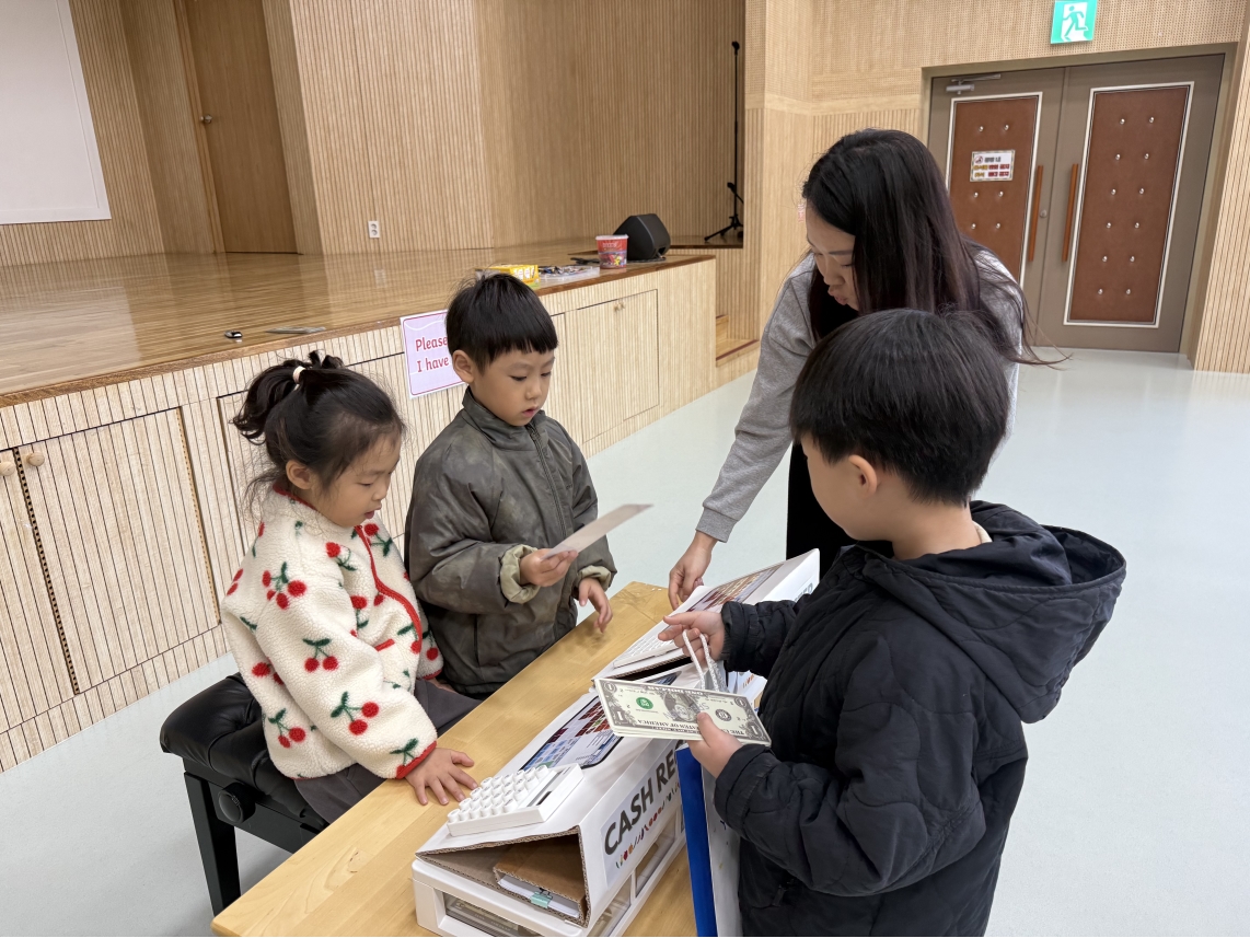 새하늘유치원(11.12.)의 9번째 이미지