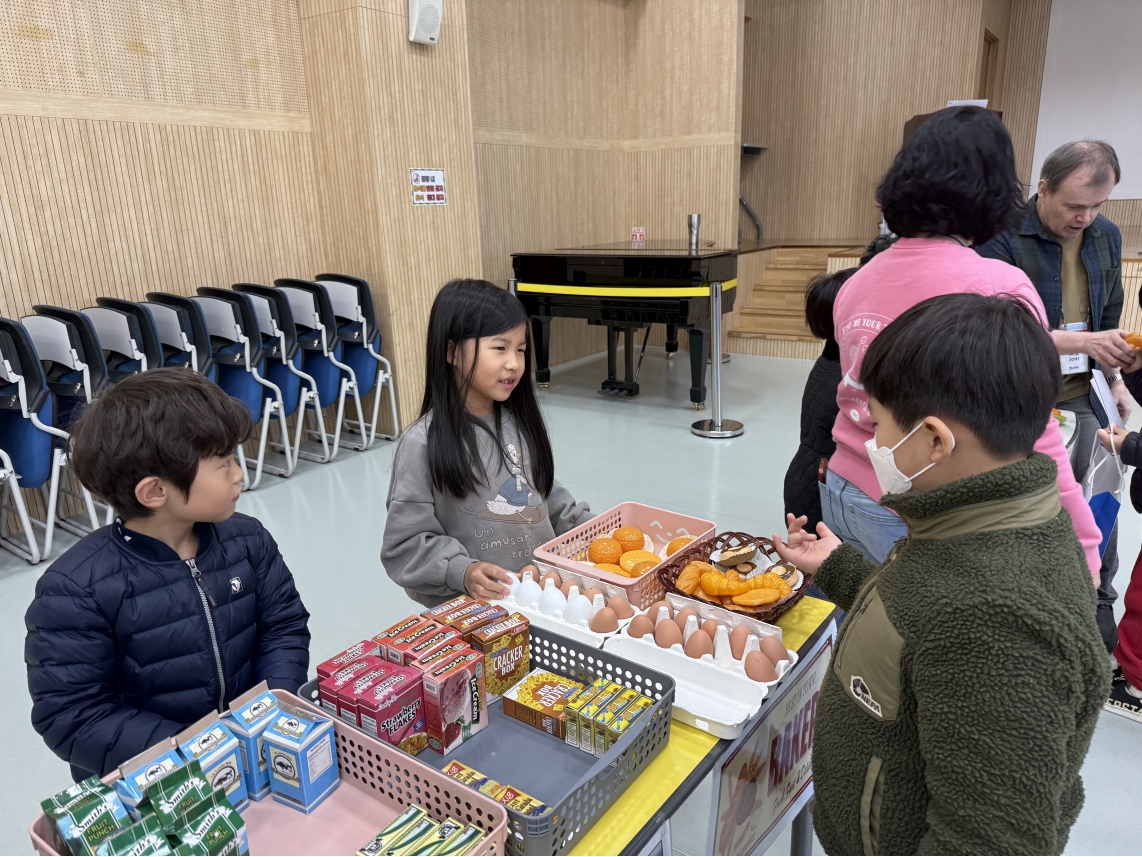 새하늘유치원(11.12.)의 10번째 이미지