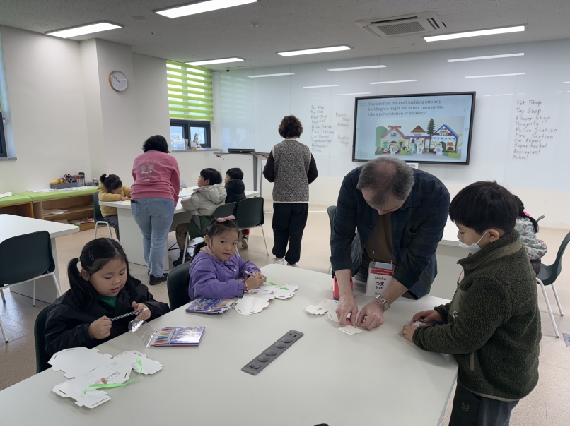 새하늘유치원(11.12.)의 1번째 이미지