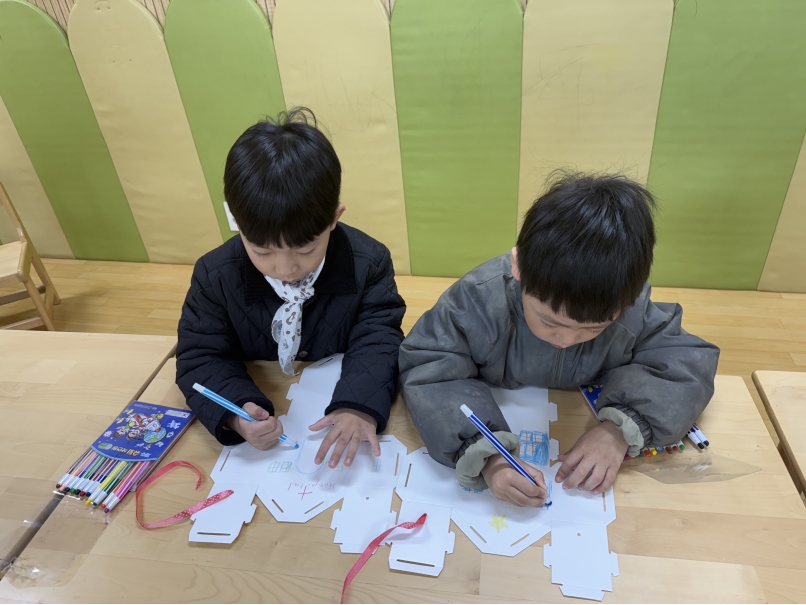 새하늘유치원(11.12.)의 4번째 이미지