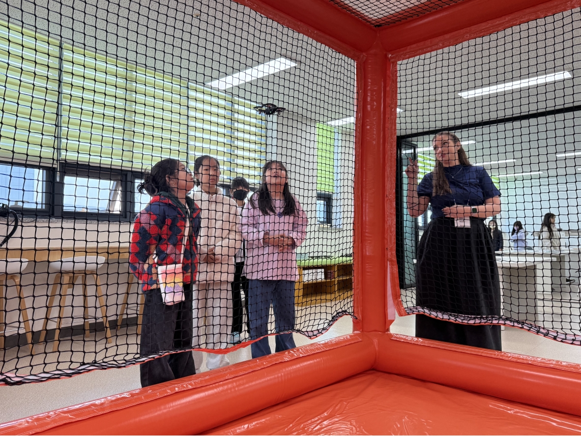 [초등정규체험_고학년}새봄초등학교(11.13.)의 1번째 이미지