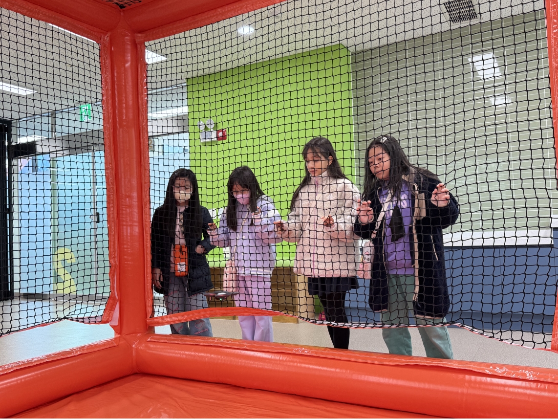 [초등정규체험_고학년}새봄초등학교(11.13.)의 4번째 이미지